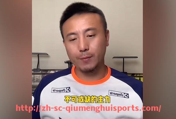 球盟会官网-德国北威州地区德甲俱乐部数量与城市分布