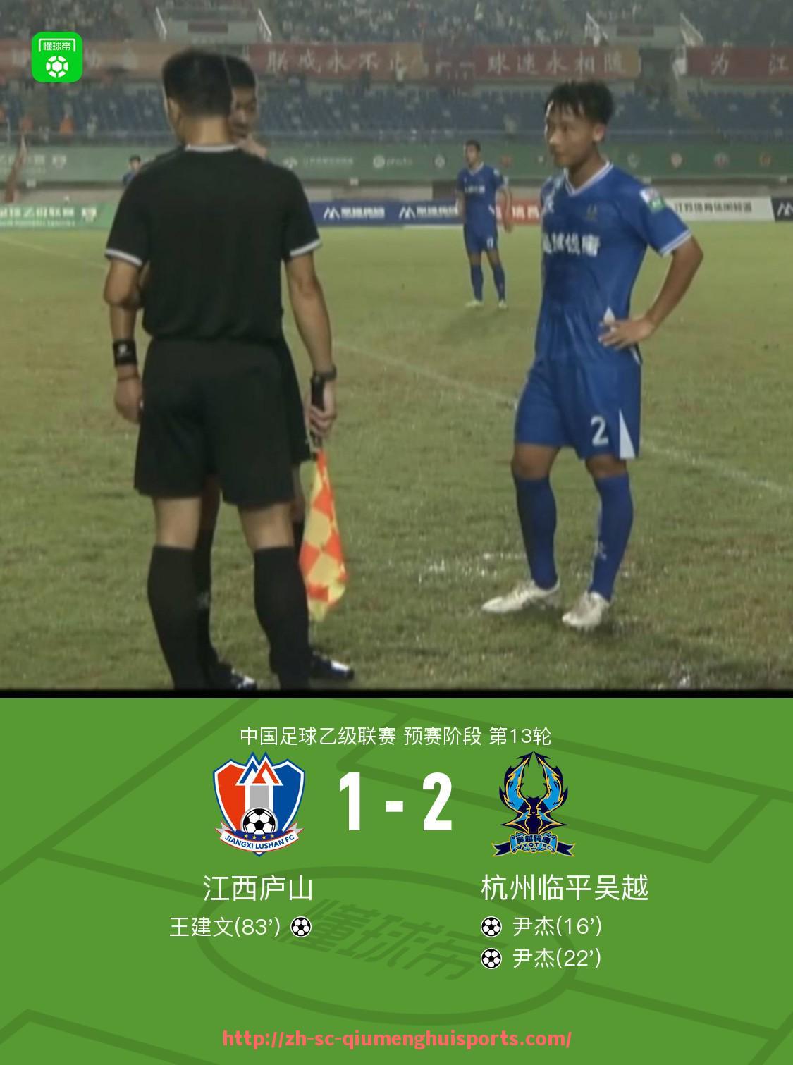 球盟会官网-英超新球衣20赛季设计风格及市场反响