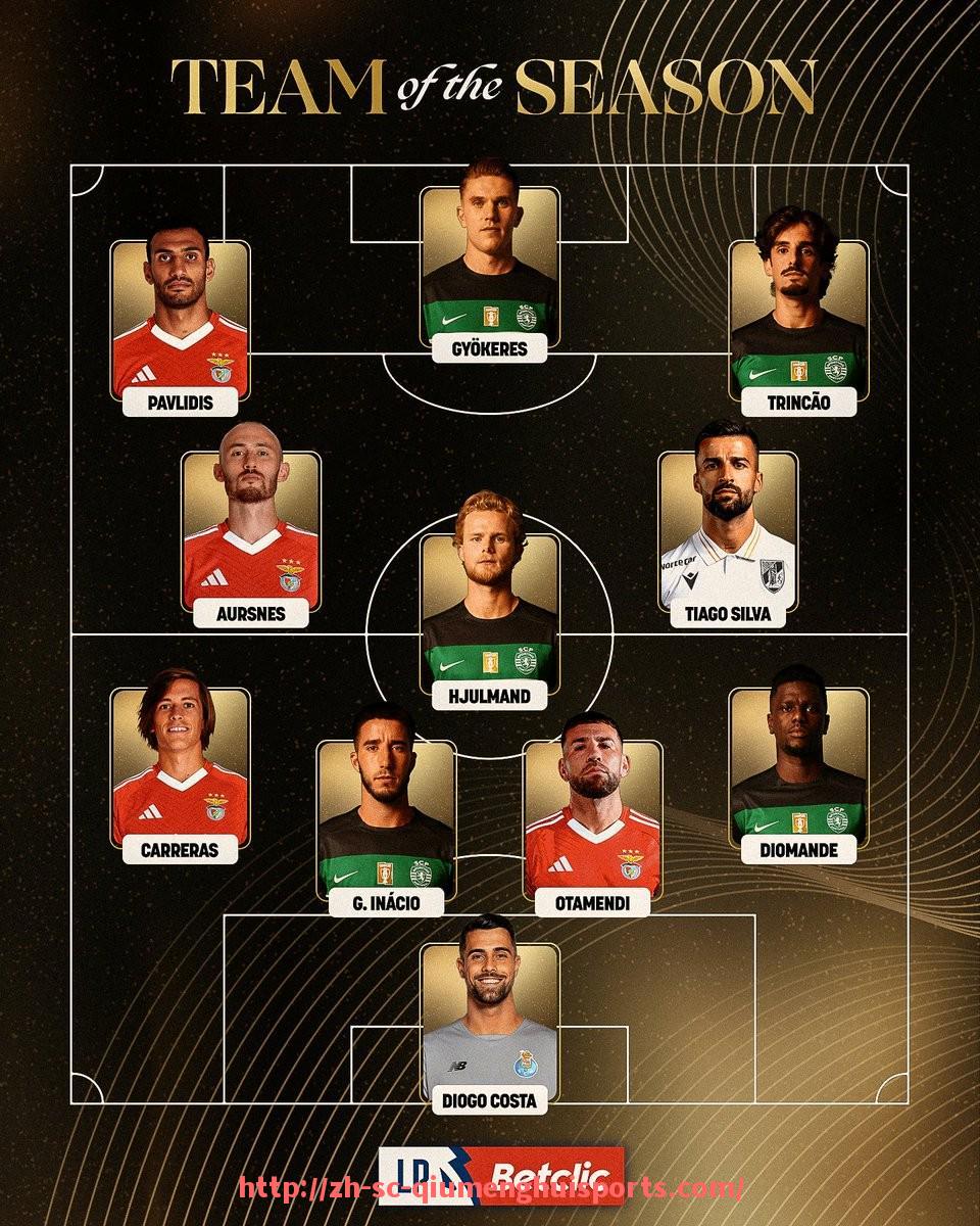 球盟会官网-西甲德比大战直播高清画质及评论员解说