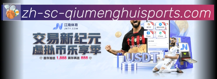 平台使命图
