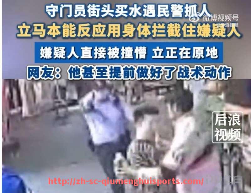 球盟会官网-NBA赛事数据查询平台，实时查询球员与球队数据
