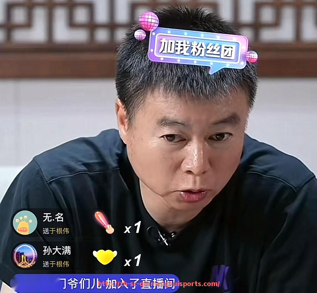 球盟会官网-多诺万·米切尔在爵士时期的爆发是否标志着新一代得分手崛起